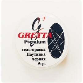 Гель-краска Паутинка,черная,Gretta Premium 5г 