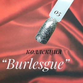 Коллекция "БУРЛЕСК" 05,Gretta Premium