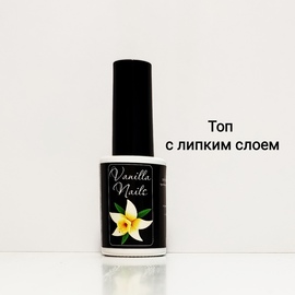  Vanilla Nails Rubber top с липким слоем, 10 мл