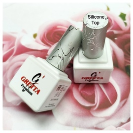 Gretta Premium Топ Silicon 15 ml