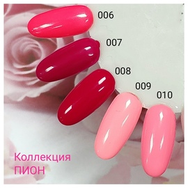 Гель-лак ПИОН 007, 10 мл