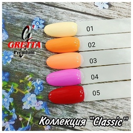 Гель-лак "Classic" Gretta Premium № 05