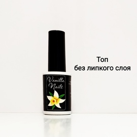 Vanilla Nails Топ без липкого слоя,10 мл