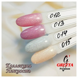 Коллекция "Нежность" 013,10 мл Gretta Premium