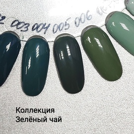 Гель-лак "Зеленый чай" Gretta Premium № 006