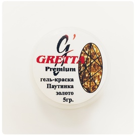 Гель-краска Паутинка,золото,Gretta Premium 5г  