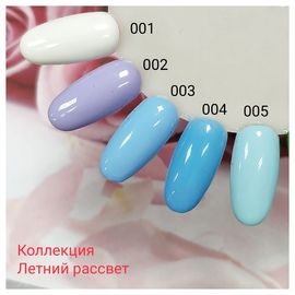 Гель-лак "Летний рассвет" Gretta Premium № 05