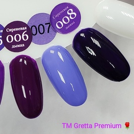 Гель-лак "Сиреневая дымка" Gretta Premium № 008