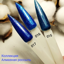 Гель-лак Алмазная россыпь, 10 мл 016