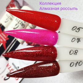Гель-лак Алмазная россыпь, 10 мл 008