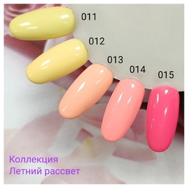 Гель-лак "Летний рассвет" Gretta Premium № 013